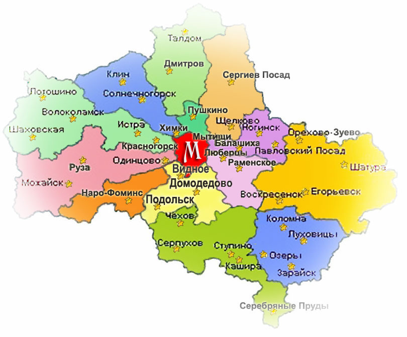 Доставка окна