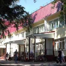 Окна в больнице Окна в больнице